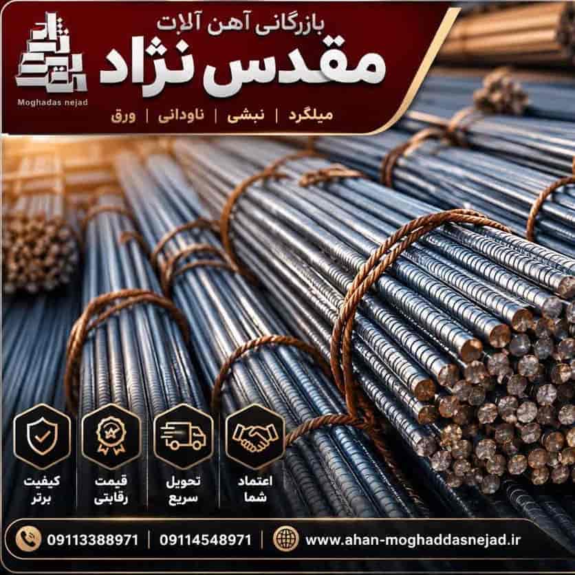 1784006860854.webp 1784006860854.webp